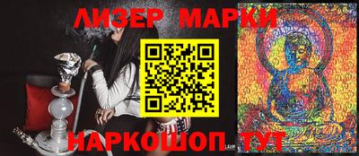 мяу мяу кристалл Бугуруслан