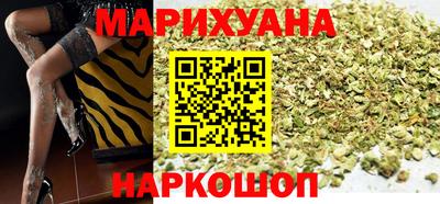 кокаин перу Бузулук