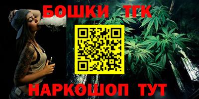кокаин перу Бузулук