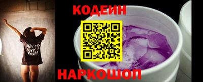 мяу мяу кристалл Бугуруслан