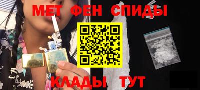 винт Будённовск