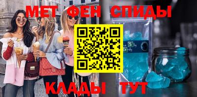 кокаин перу Бузулук