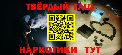 мяу мяу кристалл Бугуруслан