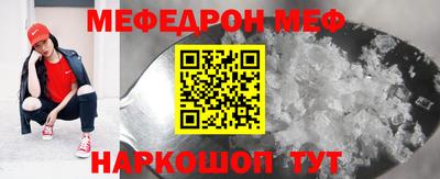 кокаин перу Бузулук