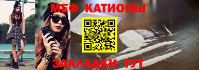 кокаин перу Бузулук